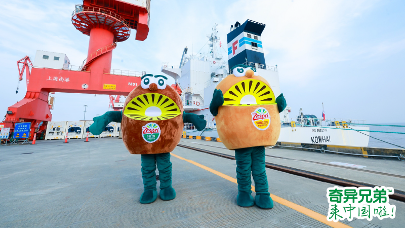 Zespri poised for strong season in China as KiwiBrothers™ make their debut  